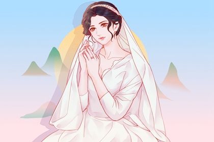 2025年04月30日算不算订婚好日子？ 定亲吉日指南