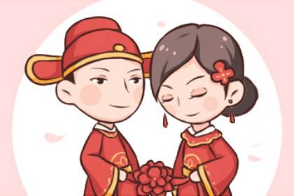 2025年农历五月廿一订婚有没有问题？ 订婚结婚适合吗？