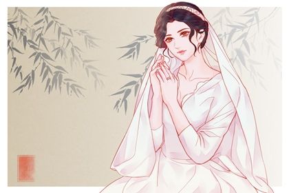 2025年04月28日订婚合不合适？ 适合订婚吗？