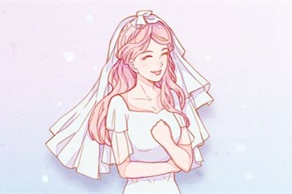 2025年05月04日结婚算不算好日子？ 今日办婚礼好吗