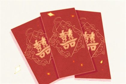 2025年农历五月初六结婚能算好日子吗 今日办喜事吉利吗？