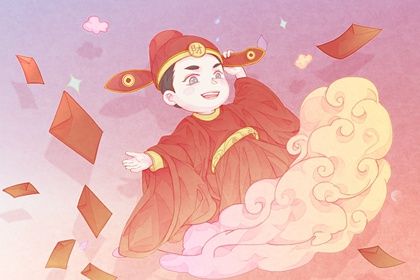 2025年05月14日开业是上上吉时吗？ 店铺开张能算好日子吗