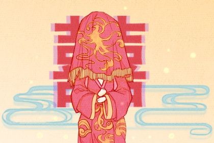2025年05月17日是否属于领证吉日？ 今天登记结婚合不合适？