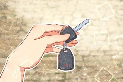 2025年农历四月初三提车是否合时宜？ 提车有问题吗？