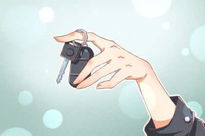 2025年8月11日几时定亲最好 定亲吉时查询