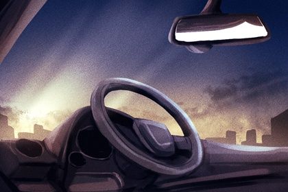 2025年06月16日提车是上上吉时吗？ 提车买车适合吗？