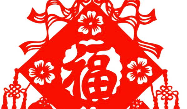 2025年05月06日是否是装修吉日 装潢吉日宜忌