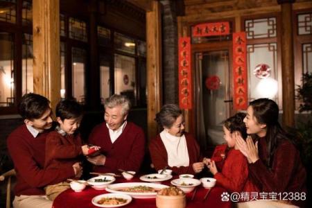 春节：团圆与新春养生，传承千年文化