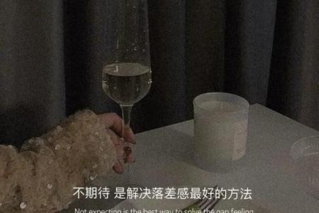 Hebe命理婚姻中的误区与反常，命运竟然如此捉弄人