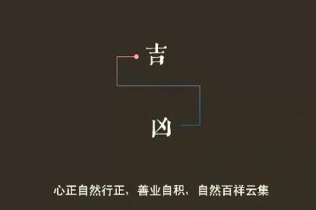 如何改变命运？命理风水中的暗藏玄机，破解命运奥秘