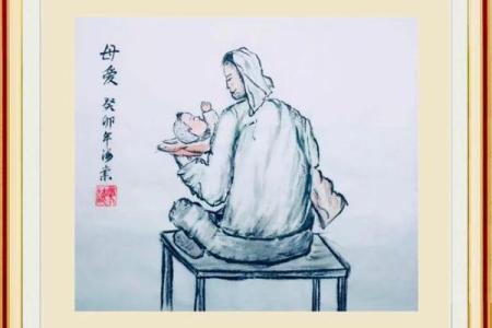 纪念母亲，感恩爱与养生