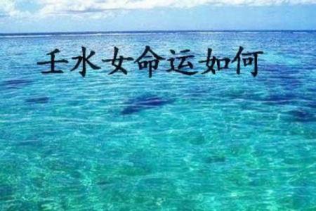 如何改变黄家驹的命运？从八字解密看人生走向